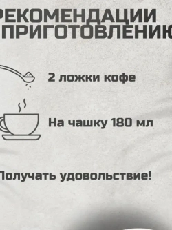 Кофе растворимый CLASSIC, 500 гр