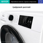 Стиральная машина Gorenje WNEI72SB