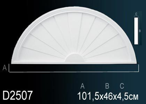 Обрамление дверного проема D2507