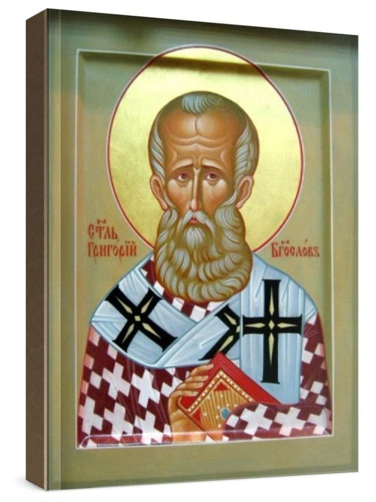 Григорий Богослов (рукописная икона)