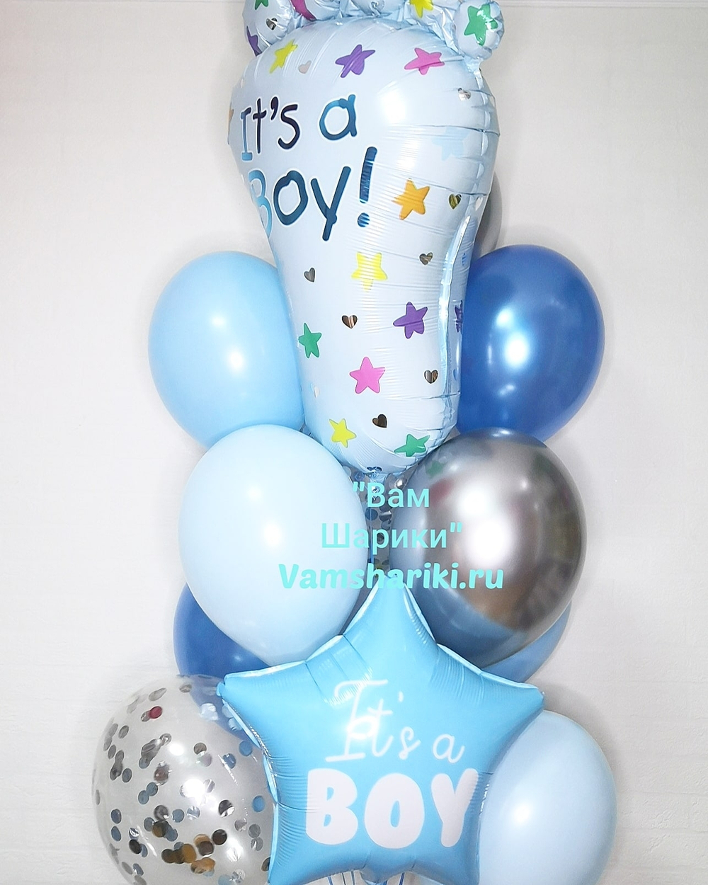 Букет шаров "Голубой для мальчика"