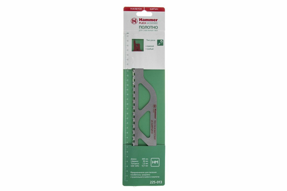 Полотно для сабельных пил Hammer Flex 225-013 S1243HM 305x50x1.50мм газобетон/кирпич (1шт)