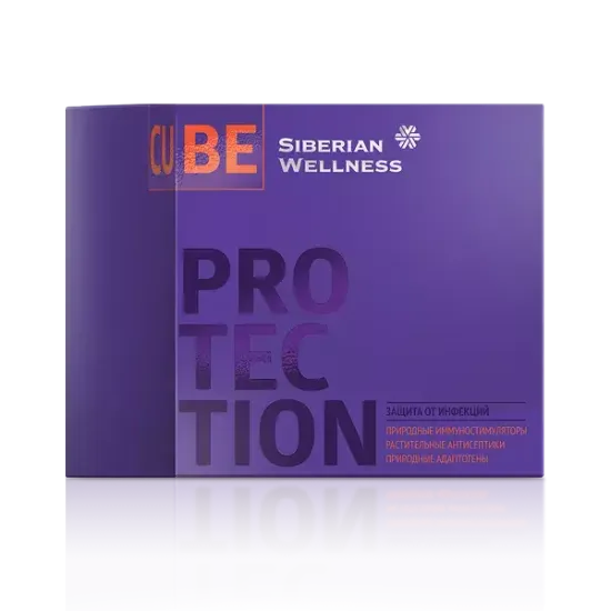 3D Protection Cube - защита иммунитета