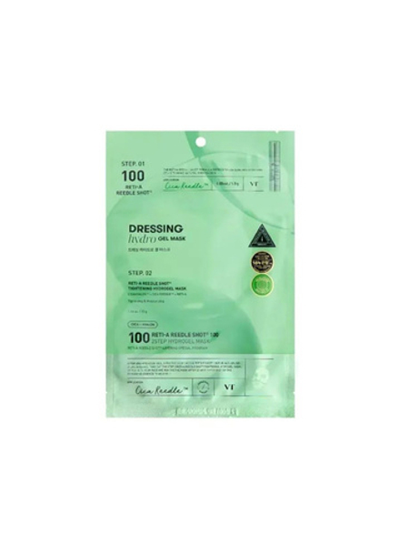 VT Cosmetics Маска гидрогелевая с микроиглами и ретинолом Reti-A Reedle Shot100 2Step