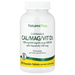 NaturesPlus, Жевательные таблетки Cal / Mag / Vit D3, шоколад, 60 жевательных таблеток
