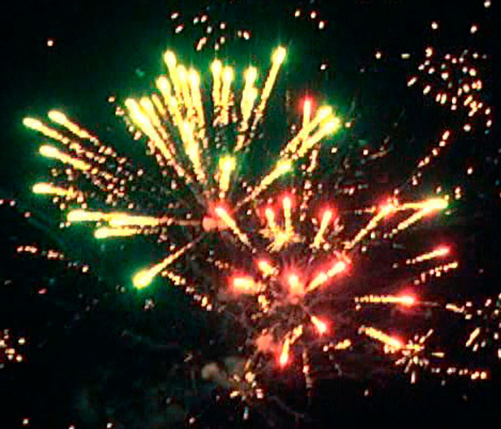 Батарея салютов «RAY OF LIGHT»   0,8"/150 залпов