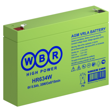 Аккумулятор WBR HR634W