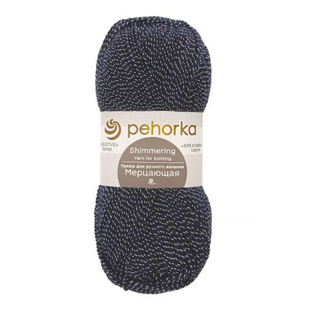 Мерцающая пряжа Пехорка 96%акрил 4%метанит 5х100г/430м 04 т.синий