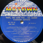 Сборник Do You Like Good Music ? Buy Me ! 3LP (США)