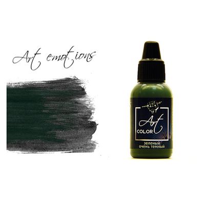 P-ART235 Краска Pacific88 ART Color Очень Темная Зеленая (Very Dark Green) укрывистый, 18мл