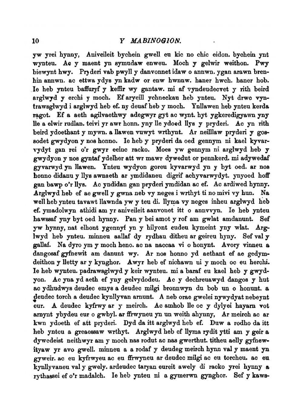 Y Mabinogion Cymreig. Sef, Chwedlau Rhamantus Yr Hen Gymry | Mabinogion