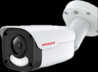 Камера видеонаблюдения 8Мп HI-88CIP8MP