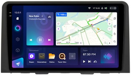 Магнитола для Hyundai Staria 2021+  - Teyes CC3-2K QLed Android 10, ТОП процессор, SIM-слот, CarPlay