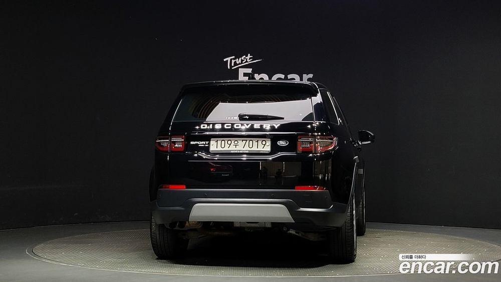 Land Rover Discovery Sports 2 Generation D180 SE (05.2020)