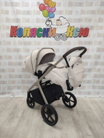 Коляска модульная Carrello Vector CRL-6550 Seashell Beige
