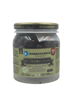 Турецкие Вяленые маслины Премиум , калибровка XL