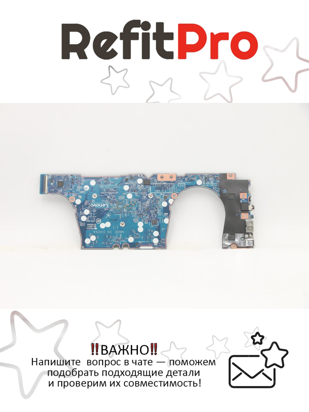 Материнская плата для ноутбука Lenovo ThinkBook 13s G2 ITL 20V9 WIN Core i5-1135G7 16GB TN WW (5B20Z52999), оригинал