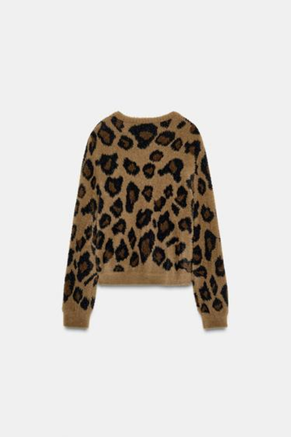 Свитерок с жаккардовым узором в виде животных - ZARA