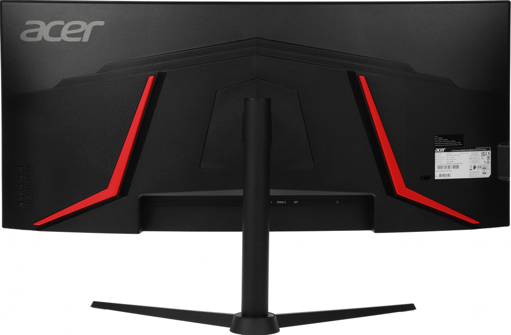 Монитор 34" Acer Nitro XZ342CUV3bmiiphx