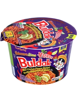 Лапша со вкусом курицы, перца Хабанеро и Лайма 110 г * 2 шт