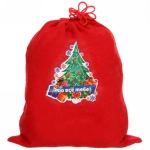 Мешок подарочный 24х30 см «Это всё тебе!»