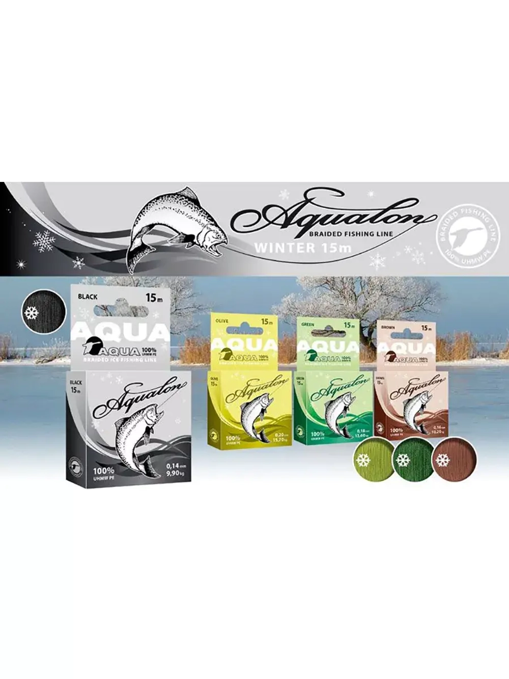 Плетеный шнур рыболовный lon Olive зимний 0,08mm 15m