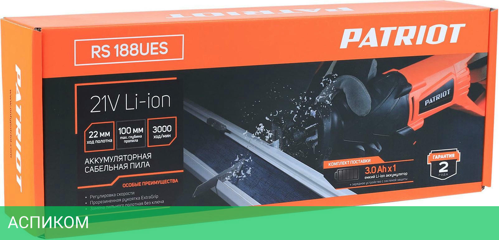 Сабельная пила Patriot RS 188UES (110301880)