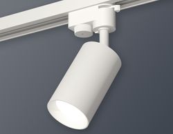 Ambrella Комплект трекового однофазного светильника Track System XT6322001