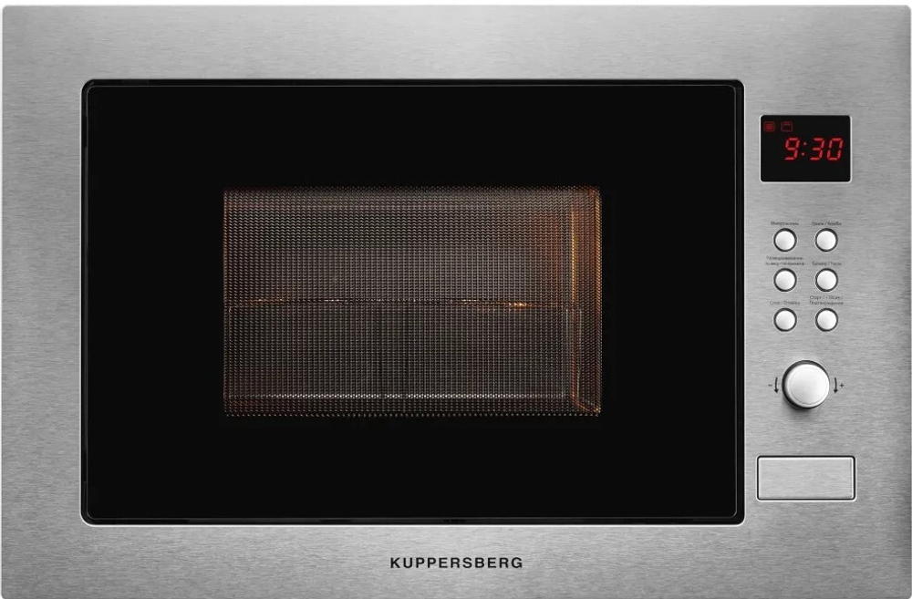 Встраиваемая микроволновая печь Kuppersberg HMW 635 X