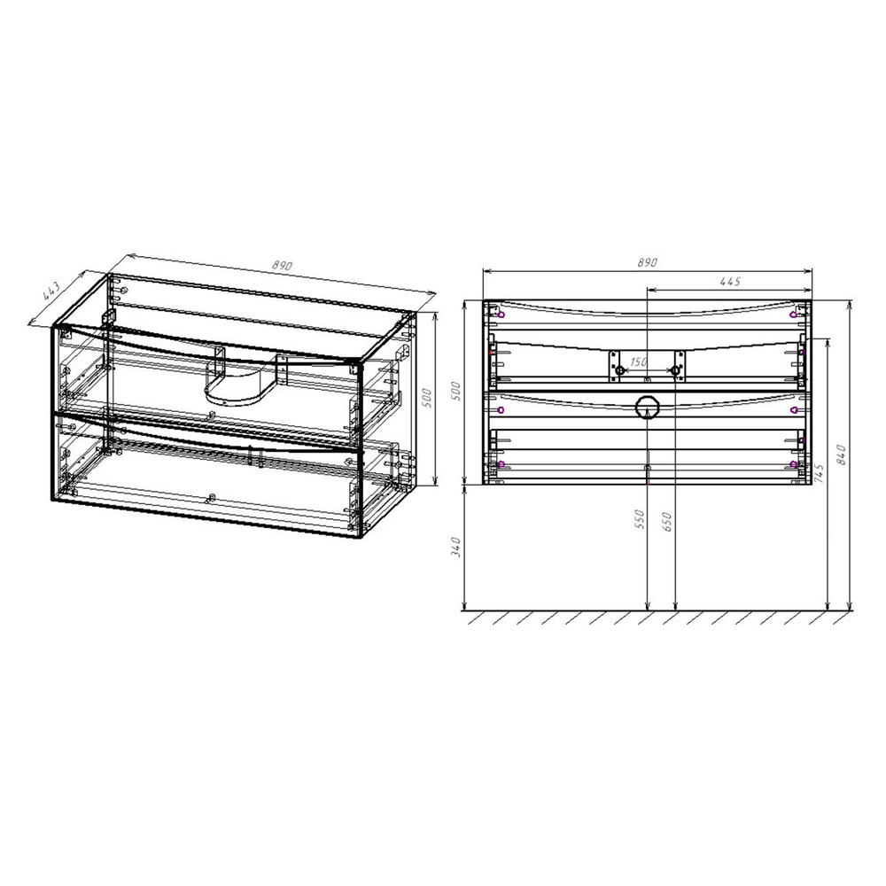 База под раковину Mia 900 подвесная, 2 выкатных ящика soft close, Beton, , шт
