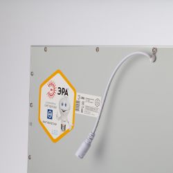 Светодиодная панель ЭРА SPL-510-W-65K-040 40Вт 6500К 3420Лм IP40 595x595x8 белая без драйвера с ушками