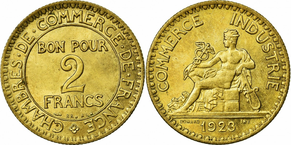 Франция 2 франка, 1920 - 1927 Меркурий XF