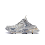Basls Distressed