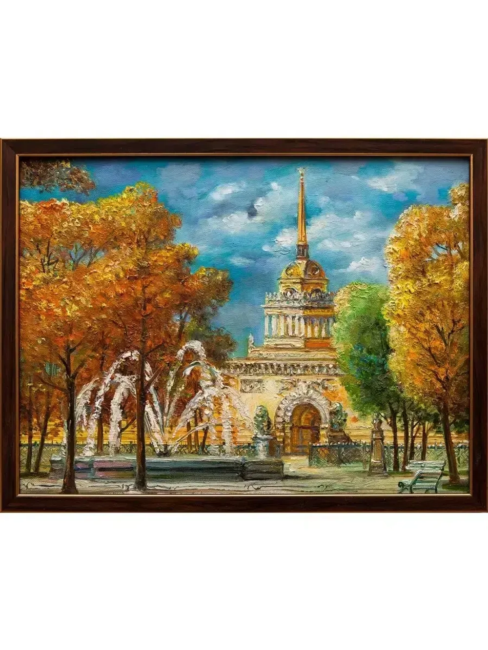 Картина маслом  "Адмиралтейство" Васильев
