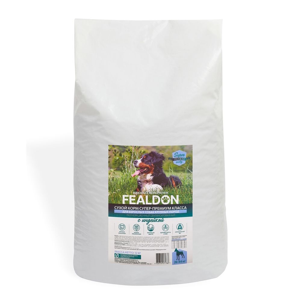Сухой корм Fealdon Monoprotein для взрослых собак крупных пород, c индейкой Сухой корм Fealdon Monoprotein для взрослых собак крупных пород, c индейкой