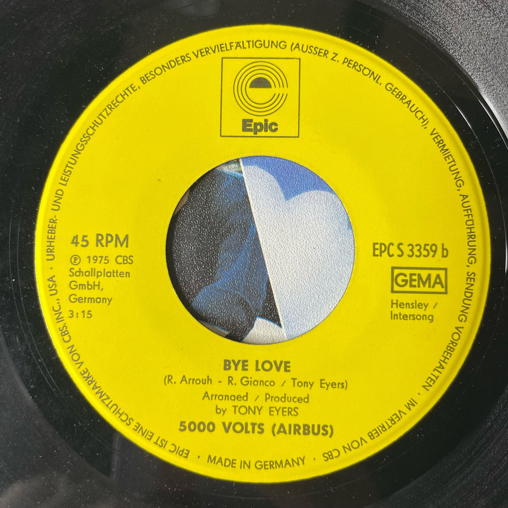 Винтажная виниловая пластинка 7 дюймов (маленькая пластинка) 5000 Volts I'm On Fire (Германия 1975)