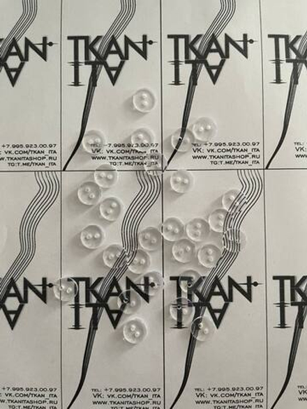 Подпуговичник двухпрокольный (Пластик, Прозрачный, 12)