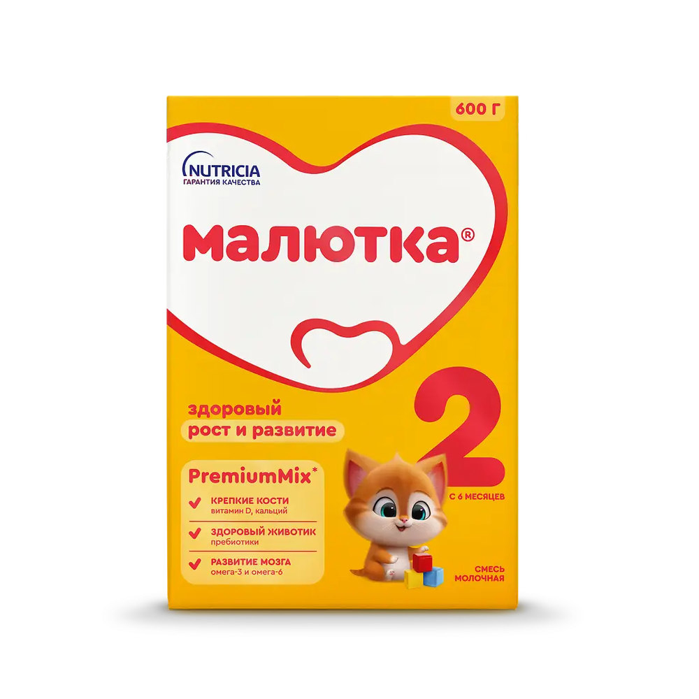 Малютка 2 Молочная Смесь с 6 Месяцев 600гр