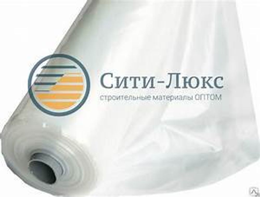 Пленка полиэтиленовая 80 мкн, Рукав 1,5м