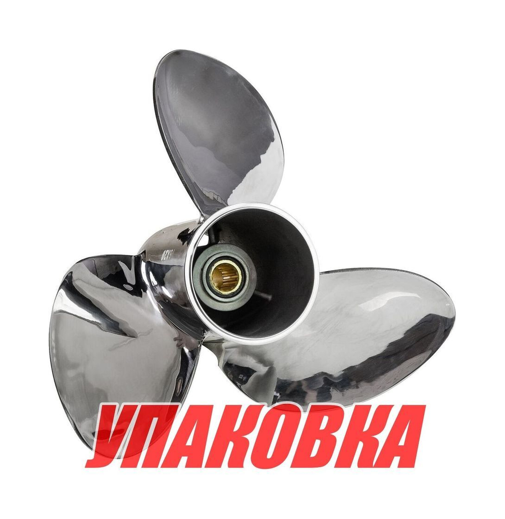Гребной винт 3x16x20R Watergrip, Marine Rocket (упаковка из 4 шт.)