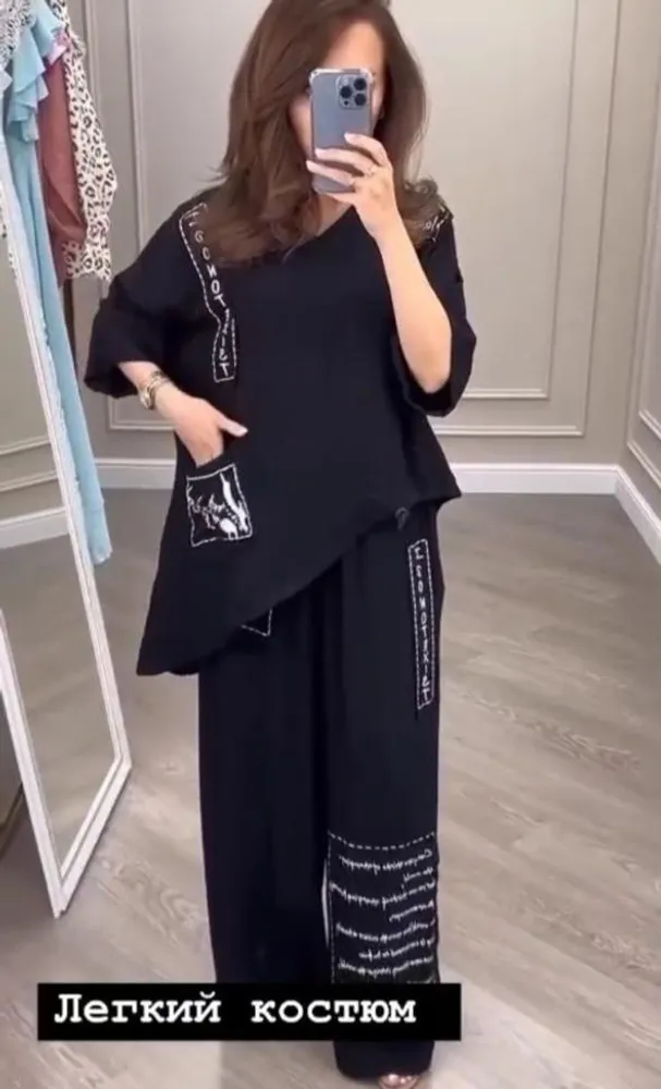 Костюм 50344294 Fabrika