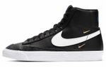 Кроссовки Nike Blazer 77 Se "Gold Luxe" (Женская размерная сетка)