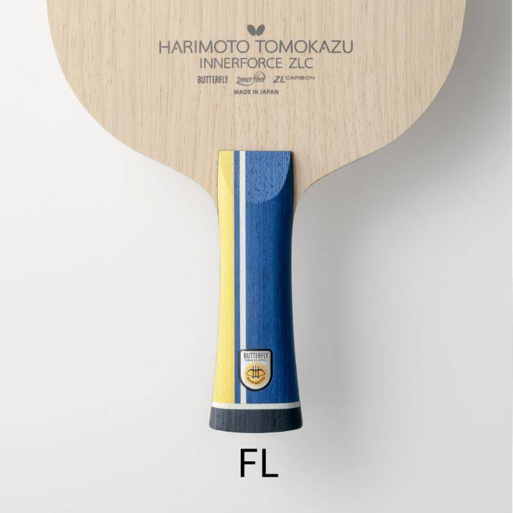 Butterfly HARIMOTO TOMOKAZU INNERFORCE ZLC