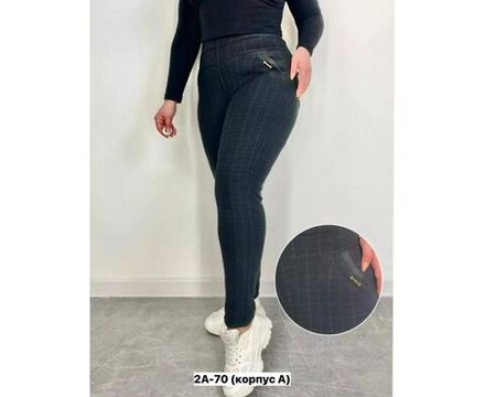 Брюки 7397205 Fabrika