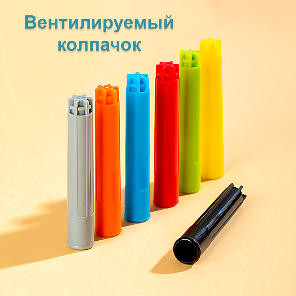 Фломастеры Deli  "ColoRun", 18 цветов, ПВХ чехол