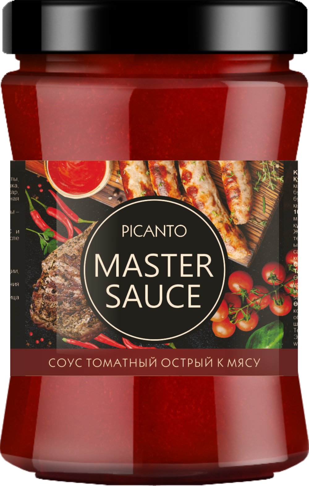 Соус томатный PICANTO / 280 г / Master sauce / Сава