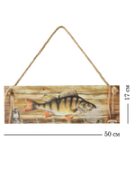 Панно на стену для интерьера "Мечта рыбака"