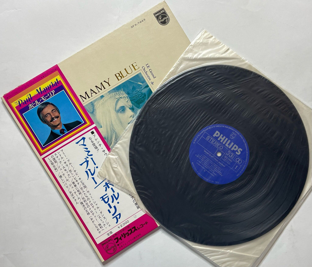Винтажная виниловая пластинка LP Paul Mauriat Поль Мориа Mamy Blue (Japan 1971) (Obi)