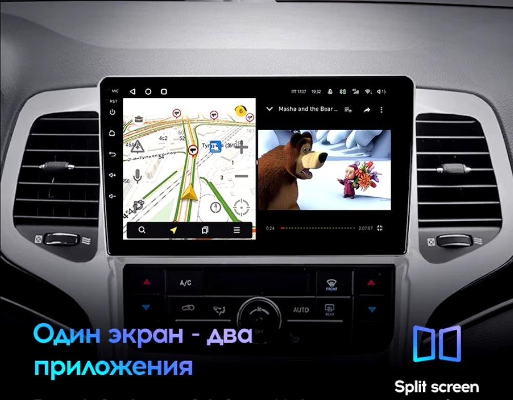 Магнитола для Jeep Grand Cherokee WK2 2010-2013 - Carmedia OL-9254 QLed, Android 13, TS20, CarPlay, SIM-слот