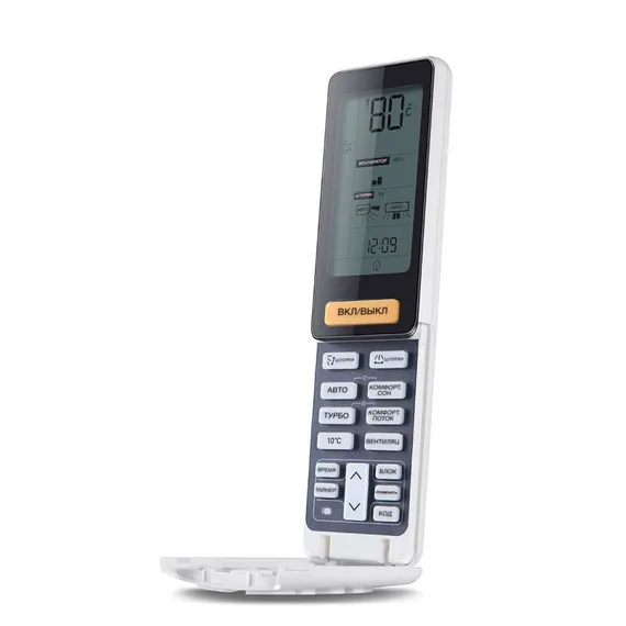 Мульти сплит-система на 2 комнаты 35+50 м2 Haier Lightera AS12NS6ERA-W+Flexis SM AS50S2SF2FA-B/2U50S2SM1FA-3 c Wi-Fi модулем ESP32